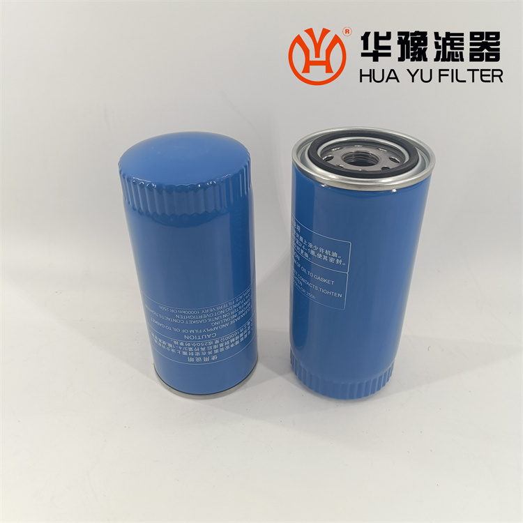 華豫機(jī)油濾芯 JX0818A