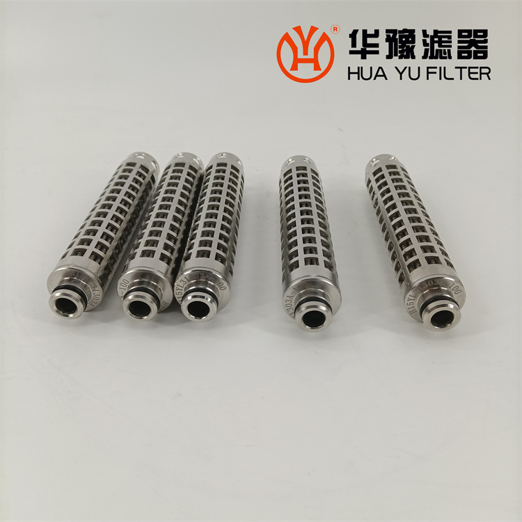 華豫H15YL31303A-100 煤機濾芯