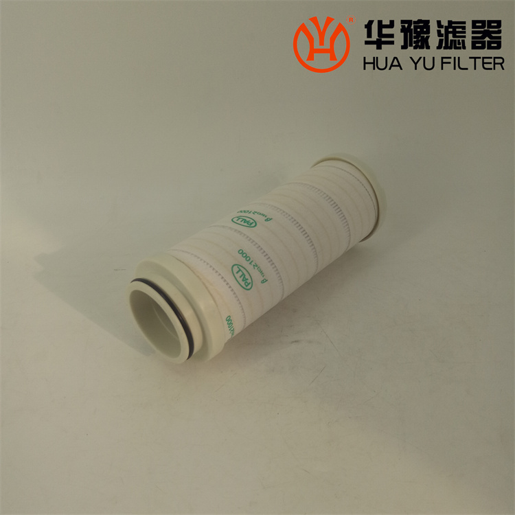 華豫HC4704FKP16H 頗爾濾芯鋼廠專(zhuān)用濾芯