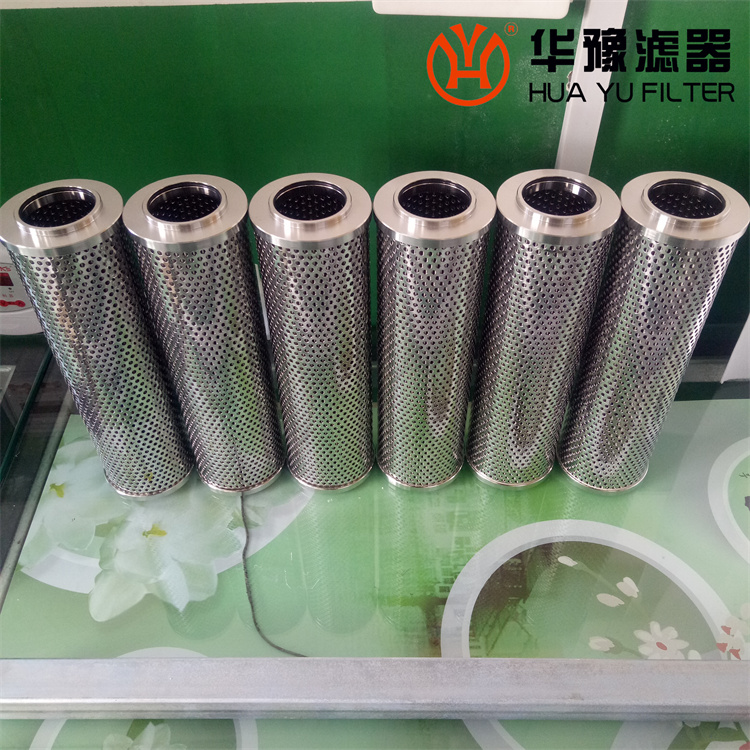 華豫Q9705GA10H3.5C 鋼廠專(zhuān)用濾芯
