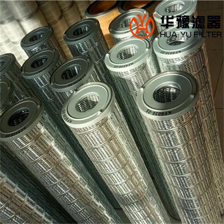 華豫發(fā)電廠凱頓過濾器濾芯 KF6036-05
