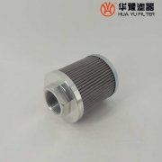 華豫生產(chǎn)電廠(chǎng)回油濾芯LX-100*700